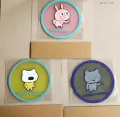 Item thumbnail for item 06243a68-69c7-4ca8-8e8e-0c7642655cd2