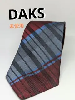 DAKS　ネクタイ　未使用