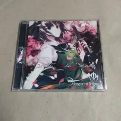Seated With Liquor　CD 2025年最新】seated with liquorの人気アイテム - メルカリ