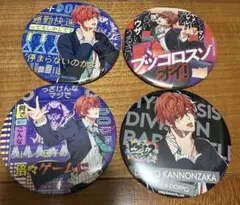 ヒプノシスマイク 缶バッジ まとめ売り 独歩