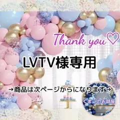 【セール】130 ラッシュガード 男の子 3点セット キッズ カラフル 水着 b