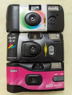 Item thumbnail for item 8f48b6fc-20b5-4fbd-9359-29f54dca4327