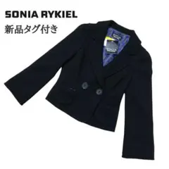 【新品】SONIA RYKIEL ソニアリキエル ピーコート ドット柄