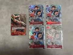 ワンピースカード　ガープ、エース＆サボ＆ルフィ　パラレル　まとめ売り