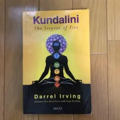 洋書 Kundalini: The Serpent of Fire