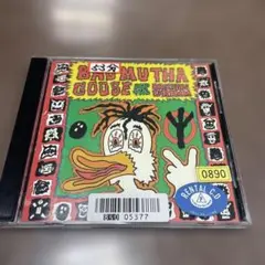 Bad Mutha Goose and Brothers Grimm
