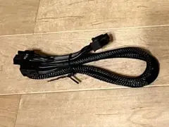 Item thumbnail for item 7c36ed96-55c5-4ff8-a003-42a815bc5326