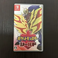 ポケットモンスター シールド Nintendo Switch