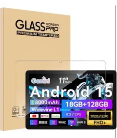 FPD 11インチ タブレット フィルム FPD CP11-J1 ガラスフィルム
