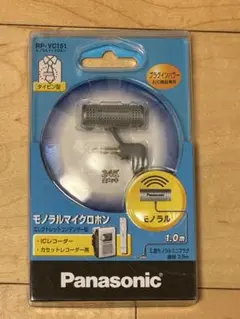 Item thumbnail for item be40b7bc-e58e-4f06-b92c-e267d0ea1c8a