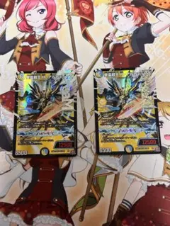 Item thumbnail for item f2bbc86f-e866-4fb5-bbef-d5f78cbfa4a6