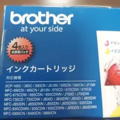 Item thumbnail for item 362d2084-c7f9-4525-8aca-71cee0a3f5fd