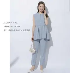 【美品】Apuweiser-riche ぺプラムジレセットアップ