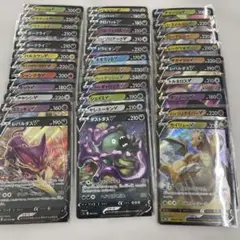 ポケモンカード V VMAX47枚セット