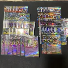 RRまとめ売り