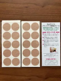 Item thumbnail for item 08a7d5f1-cc03-4b8c-bee1-623dcdf04092