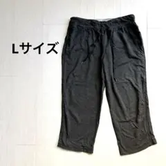 Item thumbnail for item 1db2e575-5580-48de-b814-486112315bb7