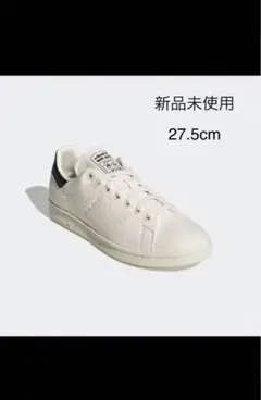 いのり様専用 新品 adidas STAN SMITH NAIJEL GRAPH
