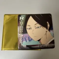ハイキュー!! 角名倫太郎 コースター グループ全国