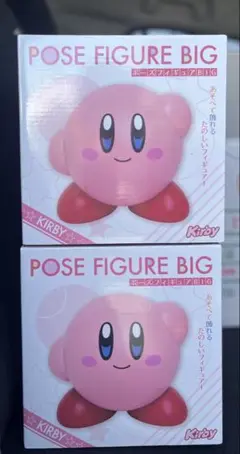 2個セット！星のカービィポーズフィギュアBIG