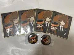 家庭教師ヒットマンREBORN！まるくじ
