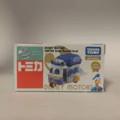 Item thumbnail for item d5b367ac-5e4c-48f5-ad47-7cea9b2c76e5