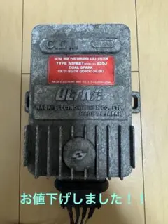 永井電子　ウルトラ　ＣＤＩ コイルセット　ＡＥ８６にて使用　当時物 Yahoo!オークション -「永井電子 ウルトラ cdi」の落札相場