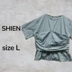 Item thumbnail for item 781c6298-f588-4b4d-94a1-0d1f013e6cea