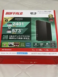BUFFALO WSR-3000AX4P-BK Wi-Fi 6ルーター