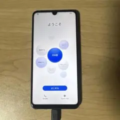 HUAWEI P30 lite