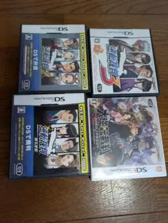 逆転裁判シリーズ4作品セット