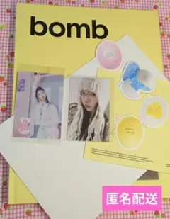 モカ　封入トレカ付　ILLIT公式アルバム　STAR BOMB　ツインウエハース