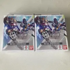 ガンダムカード　ヒロイックビギニングス　2個セット　ボーナスパック無し　スタデ