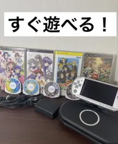 美品 PSP 3000 本体 ミスティックシルバー 銀 動作良好品 すぐに遊べる