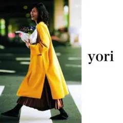【人気完売品】yori メルトンコート イエロー 雑誌story掲載