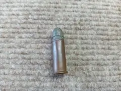 32.Rimfire