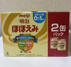 明治 ほほえみ 800g×2缶