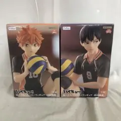 VF8191 未開封 ぬーどるストッパー 日向翔陽 影山飛雄 2個セット