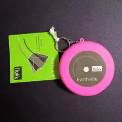 Item thumbnail for item 6c3ccc6b-5b25-4eb3-857b-152628fff9cc