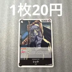 Item thumbnail for item df573099-c9be-4fd6-8237-5f9e5b019168
