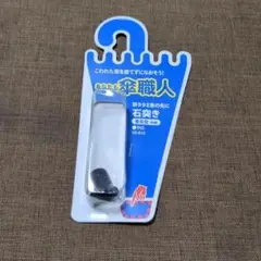 Item thumbnail for item 364ef99b-9a7c-4263-9ce5-d1d8733bcda5