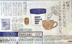 Item thumbnail for item d98d8591-8e0b-4259-b5fb-3ebef95c70cb