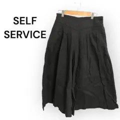 SELF SERVICE 黒ガウチョパンツ Mサイズ ナチュラル素材で快適
