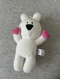 すこぶる動くウサギキーホルダー