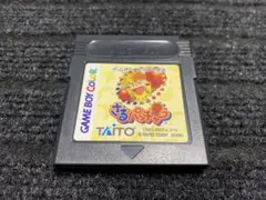 【(ゲームボーイ) さるパンチャー】
