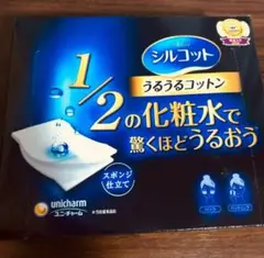 シルコット うるうるコットン スポンジ仕立て(40枚入)