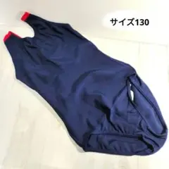 30011●女子スクール水着サイズ130(身長125～135)紺赤色 未使用