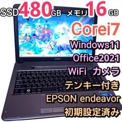 ノートパソコン✨Windows11✨オフィス付き i7 16GB テンキー付き