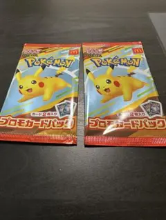 Item thumbnail for item a5297906-a3bd-4645-a559-0800b4536f37