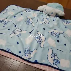 サンリオ☆シナモロール☆シナモン☆ぬいぐるみブランケット 2018